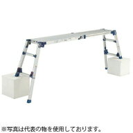 ピカ(Pica)　四脚アジャスト式アルミ足場台　DWV-S86A　天場スライドタイプ【在庫有り】