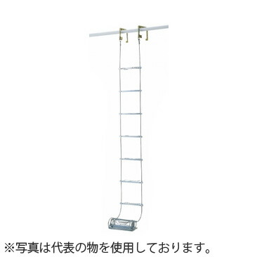 ピカ(Pica) 避難用 ワイヤーロープはしご（国家検定合格品） 全長