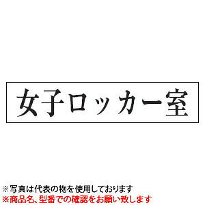 @TCv[g@wqbJ[x@UP1260-204@80mm×240mm×3mm@ANzCg@XeX