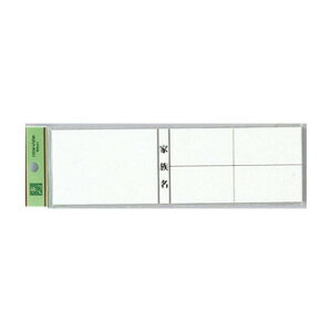 @TCv[g@|Xg\D@HB622-2@60mm×200mm×2mm@ANzCg@e[vt