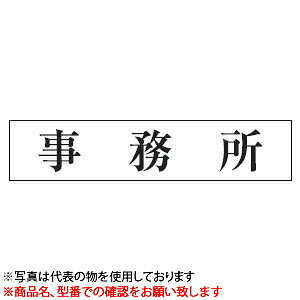 @TCv[g@wx@UP1060-41@80mm×240mm×3mm@ANzCg@XeX