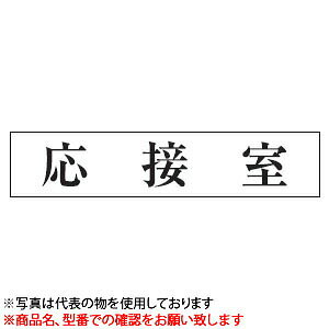 @TCv[g@wڎx@UP1060-43@80mm×240mm×3mm@ANzCg@XeX