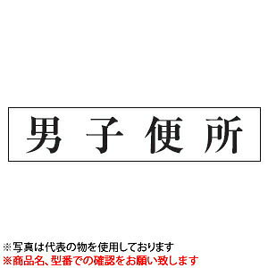 @TCv[g@wjq֏x@UP1060-55@80mm×240mm×3mm@ANzCg@XeX