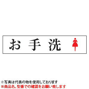 @TCv[g@w@q}[Nx@UP1060-58@80mm×240mm×3mm@ANzCg@XeX