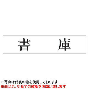 @TCv[g@wɁx@UP1060-84@80mm×240mm×3mm@ANzCg@XeX