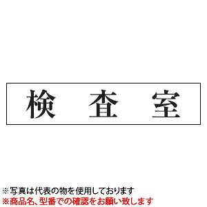 @TCv[g@wx@UP1060-86@80mm×240mm×3mm@ANzCg@XeX