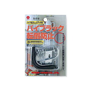 jbT@pCvbN]|h~@XeX@S-218@wF5pbNx10i