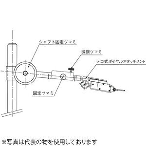 Hv SS102 eR_CQ[WpA[(t)