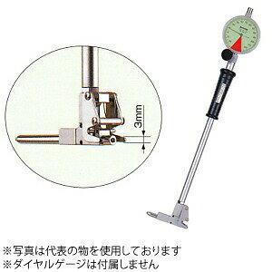 ���萻�쏊(PEACOCK) CG-380C �t���`���C�X�V�����_�Q�[�W ��E�^�C�v