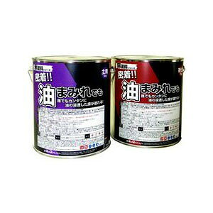 染めQ(そめQ) 床塗料FOP 油床 カラー:スカイブルー 「密着!!油まみれでも」 容量:10kgセット(主剤/硬化剤 各5kg)