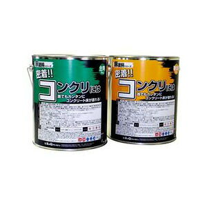 染めQ(そめQ) 床塗料GDR スタンダード カラー:オレンジ 「密着!!コンクリには」 容量:10kgセット(主剤/硬化剤 各5kg)