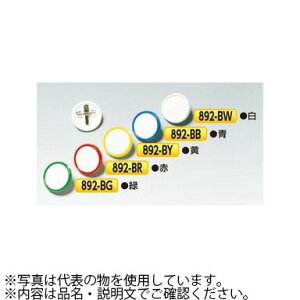 H[ SW 892-BG ی^J[obW  45 AN