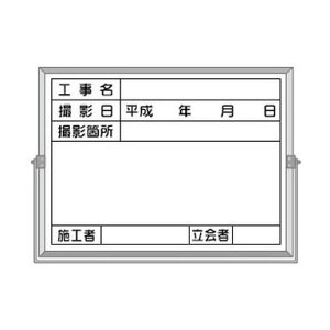 H[ SW BS-5C wHx yʔ^Bep zCg{[h^Cv 450×600mm z[[