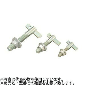 ���j�J(unika)�@�͂��݌Œ莮�A���J�[�@T���b�N�@TLS-1270�@�w�����F30�{�x�@�X�e�����X�@M12�@70L