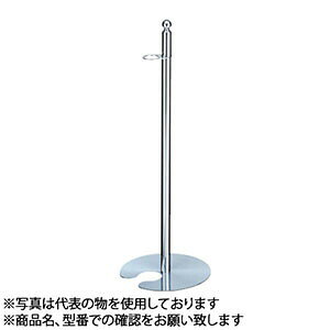 VN}(WB)@t[|[@FPP-0185@32×850mm@300@N[/