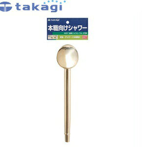 ^JM@G257@UV[@WEmY@~`