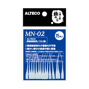 AeR@p[G[X@PAuԐڒܗpmY@MN-02@[15{]@FPW8119