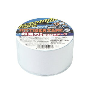 �W�b�g(JIT) T-5-T �W�b�g �^�C�K�[�e�[�v 5X1.5M ���� T-5-T:JT0007