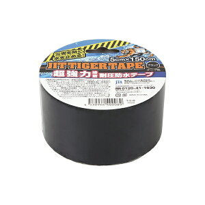 �W�b�g(JIT) T-5-B �W�b�g �^�C�K�[�e�[�v 5X1.5M �u���b�N T-5-B:JT0008