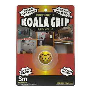 �W�b�g(JIT) KG-02 �R�A���O���b�v���ʃe�[�v 2X3M ���� KG-02:JT5178