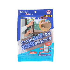 jgY TbVgfMe[v 40mm uY 2 :ND0086 E0301×2