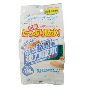 jgY ͌Ize[v L zCg 2 :ND1520 E1152×2