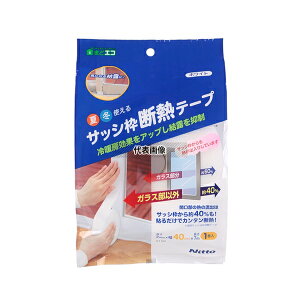 jgY TbVgfMe[v 16mm zCg 2 :ND1643 E1164×2