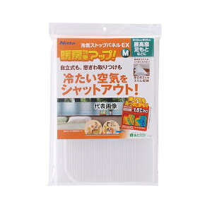 jgY C Xgbvpl EX M 2 :ND4421 E1421×2