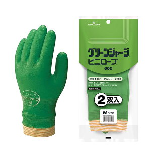 V[O[u  O[W[W 602 M 2P FSC0608