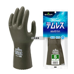 V[O[u  eX I[uO[ 281 S FSC4713