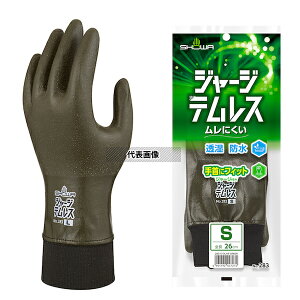 V[O[u  W[WeX I[uO[ 283 S FSC4727