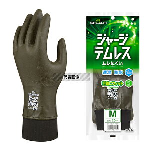 V[O[u  W[WeX I[uO[ 283 M FSC4728