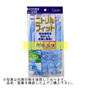 GXe[@S܁@jgtBbg@No.330@STCY@u[