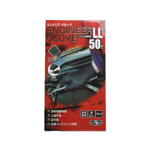 ~^jR[|[V 184994 GWjAO[u 50 LL ubN