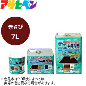 ATqy@VRANg^p(h)@@Ԃс@eʁF7L