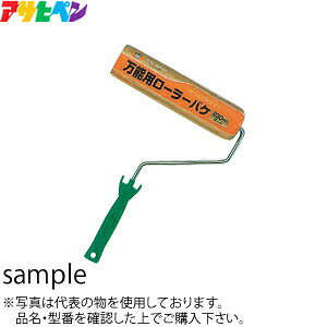 ATqy@PC\p[[oP@RO-4@100mm@FAP0043