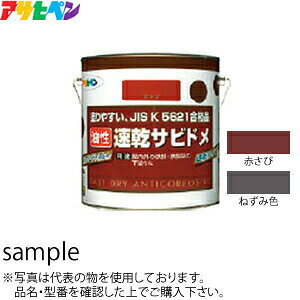 ATqy@Trh@O[@1/5L@FAP0841