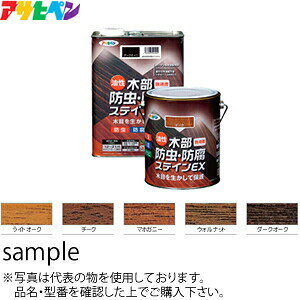 ATqy@ؕhEhXeCEX@}zKj[@0.7L@FAP5403