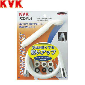 KVK(P[uCP[)@V[Zbg(ᐅ)@PZ620AL-2@FKM1693