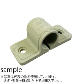 日栄インテック　樹脂サドルバンド　VP-20　グレー　：OT7104