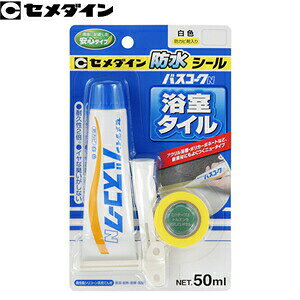 Z_C@oXR[NN@HJ-146@@50ml@FSD0021