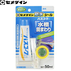 Z_C@oXR[NN@HJ-148@@50ml@FSD0022