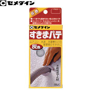 Z_C@܃pe@HC-134@D@200g@FSD0082