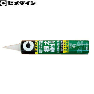 Z_C@gtp@UM600@AR-234@1100g(J[gbW)@FSD0174