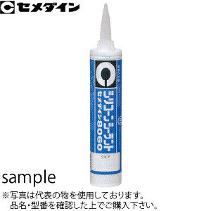 Z_C@VRV[g@8060@AC{[@330ml@1{@FSD0248