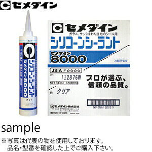 Z_C VRV[g8000 N[ P(10{)  330ml SD0314D