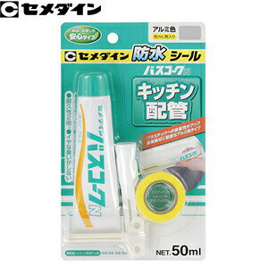 Z_C@oXR[NN@HJ-150@A~@50ml@FSD0553