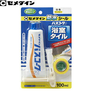 Z_C@oXR[NN@HJ-153@@100ml@FSD0556