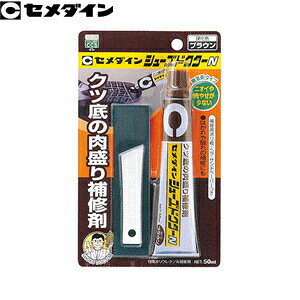 Z_C@V[YhN^[N@HC-002@uE@50ml@FSD3003