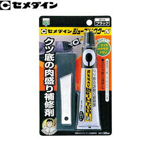 Z_C@V[YhN^[N@HC-003@ubN@50ml@FSD3010